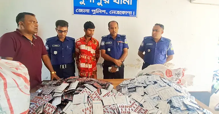 ভারতীয় ওষুধসহ আটক চোরাকারবারি